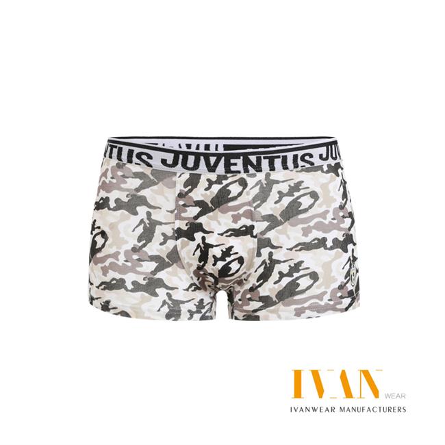 Boy's Boxer